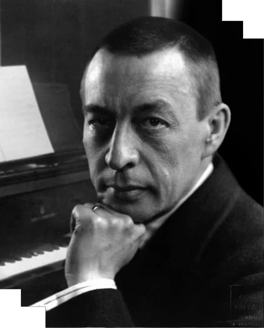 Сергей Рахманинов