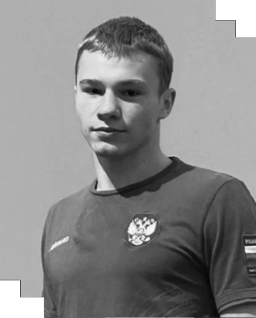 Алексей Плотников