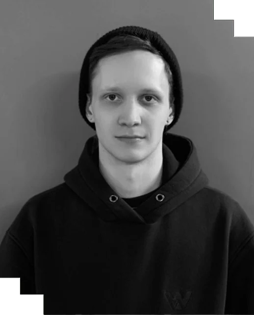 Иван Вавилов