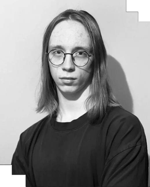 Степан Неткач